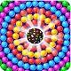Space Bubbles